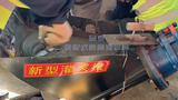 【装配式实拍视频】郑州泷悦华筑项目2