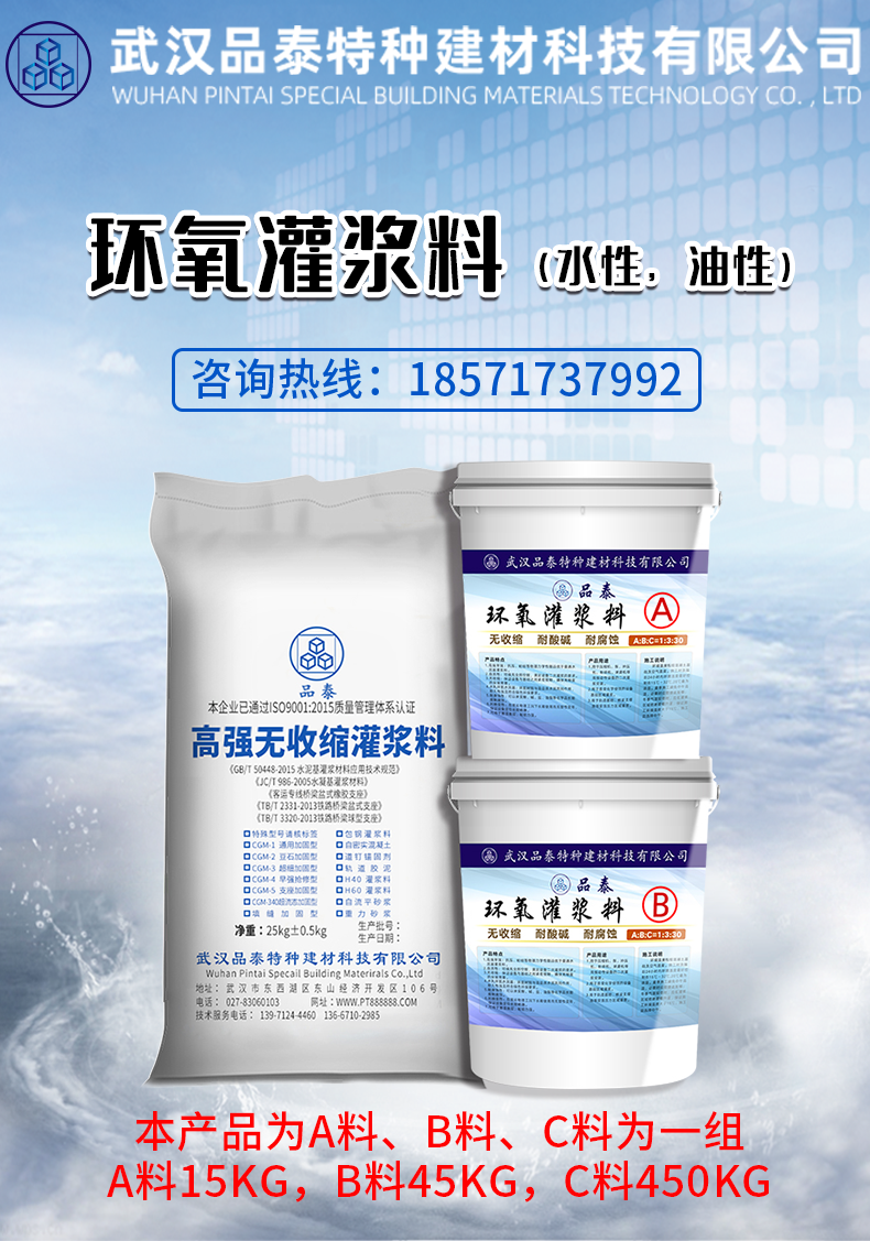 流马图库素材-(9)_01.png